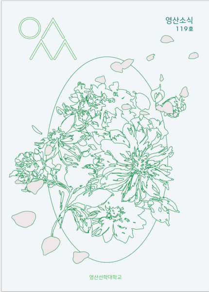 2ff4d6f361751a2ff78734ae0c3a2768_1685501201_6696.png