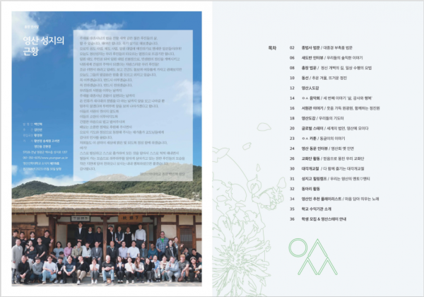 2ff4d6f361751a2ff78734ae0c3a2768_1685501201_8877.PNG