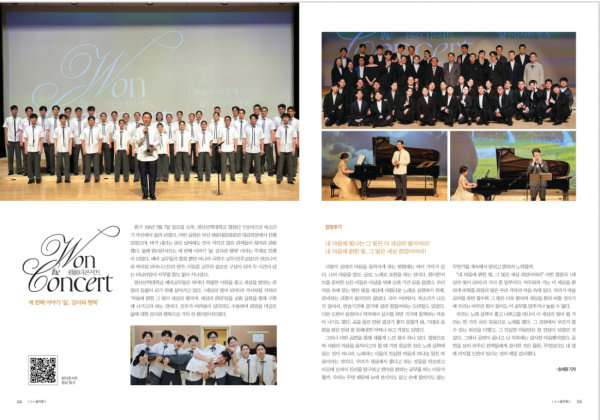 2ff4d6f361751a2ff78734ae0c3a2768_1685501220_196.PNG
