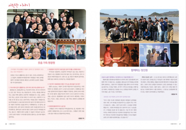 2ff4d6f361751a2ff78734ae0c3a2768_1685501222_6124.PNG