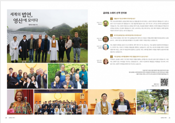 2ff4d6f361751a2ff78734ae0c3a2768_1685501620_2206.PNG