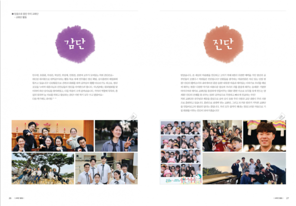 2ff4d6f361751a2ff78734ae0c3a2768_1685501627_1424.PNG