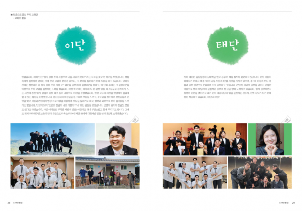 2ff4d6f361751a2ff78734ae0c3a2768_1685501629_4457.PNG
