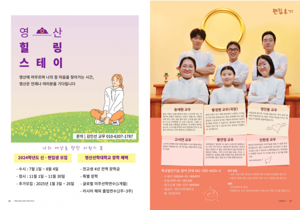 2ff4d6f361751a2ff78734ae0c3a2768_1685501638_7512.PNG