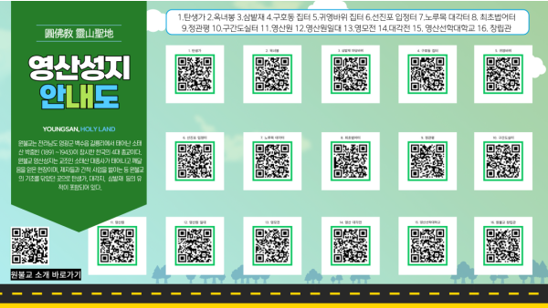 a25122bfdd9b18e6ca289834ec2f0716_1701391090_5051.png